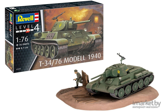 Сборная модель Revell Советский средний танк T-34/76 образец 1940 г. [3294]