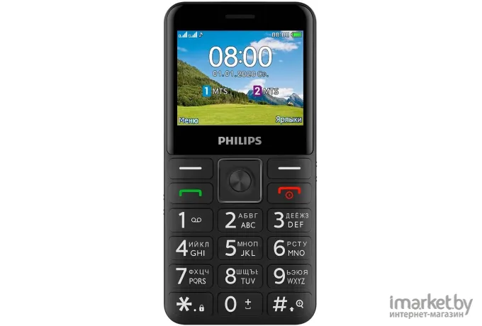 Мобильный телефон Philips Xenium E207 черный