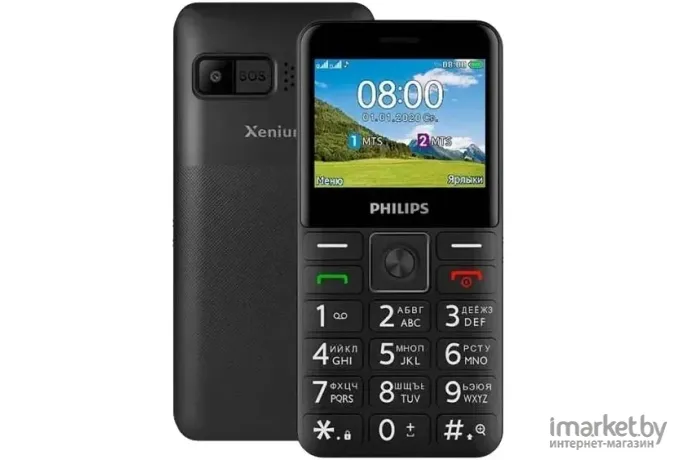 Мобильный телефон Philips Xenium E207 черный