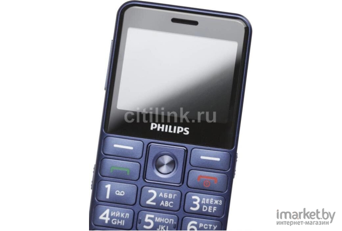 Мобильный телефон Philips Xenium E207 синий