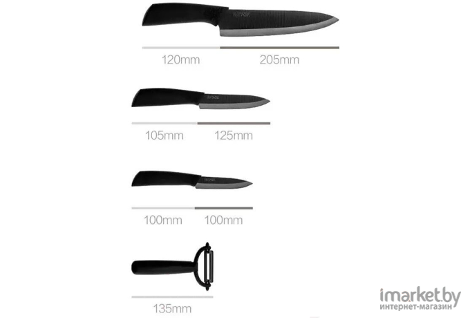 Набор ножей Huo HU0010