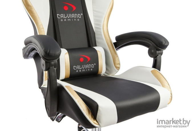Офисное кресло Calviano ULTIMATO Black/White/Golden
