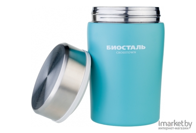 Термос Biostal NTD-500G 500ml