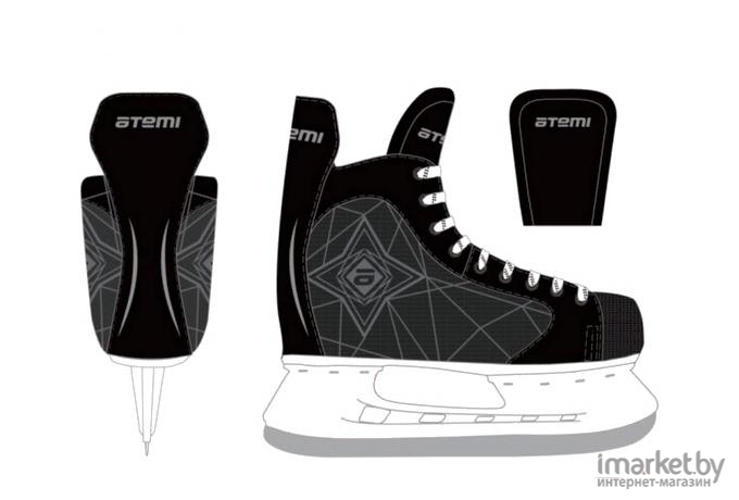 Коньки хоккейные Atemi AHSK-21.03 DRIFT р.38
