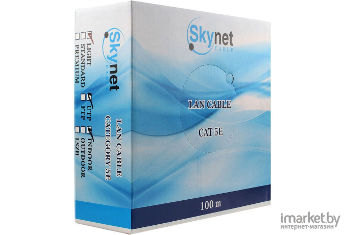 Кабель для компьютера SkyNet Premium [CSP-FTP-4-CU]