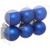 Елочная игрушка Серпантин Новогодние шары 4 см [183-840]