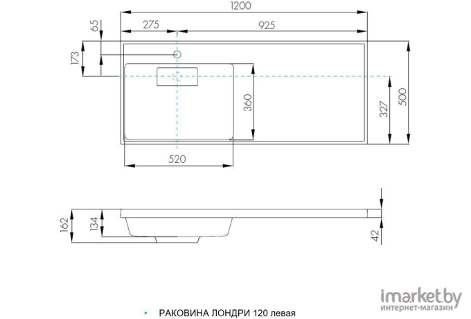Умывальник Акватон Лондри 120 левая [1A72843KLH01L]