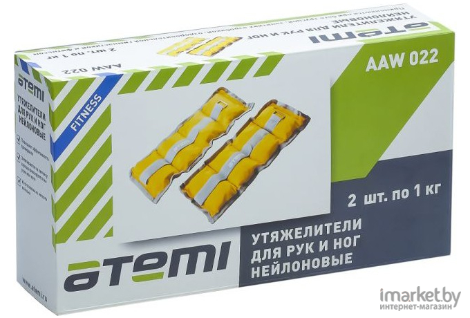 Комплект утяжелителей Atemi AAW022 1 кг 2 шт