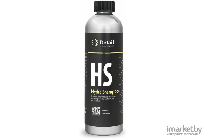 Автошампунь Grass Detail HS Hydro Shampoo 500 мл (DT-0115)
