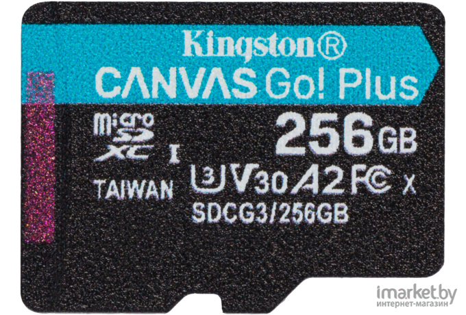 Карта памяти Kingston microSDXC 256Gb  UHS-II Class U [SDCG3/256GBSP]