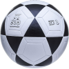 Футбольный мяч Atemi GOAL PVC р.5 бел/черный