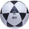 Футбольный мяч Atemi GOAL PVC р.5 бел/черный