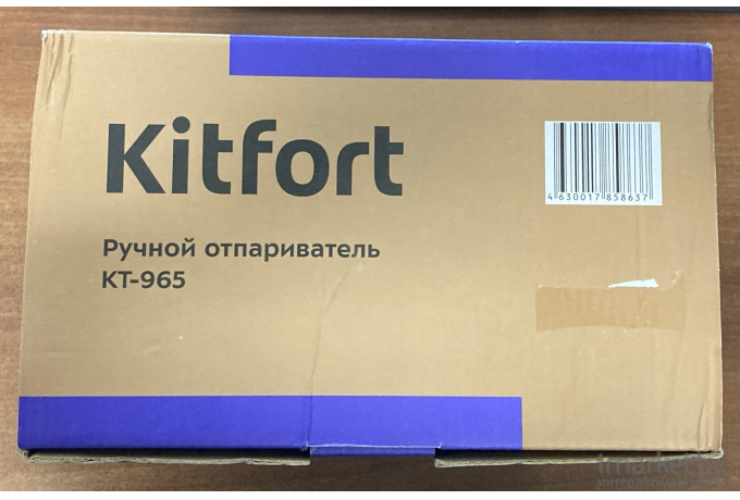 Отпариватель Kitfort КТ-965