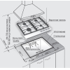 Варочная панель GEFEST ПВГ 1214-01 К2