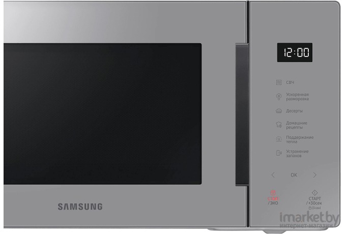 Микроволновая печь Samsung MS23T5018AG/BW