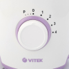 Блендер Vitek VT-8512