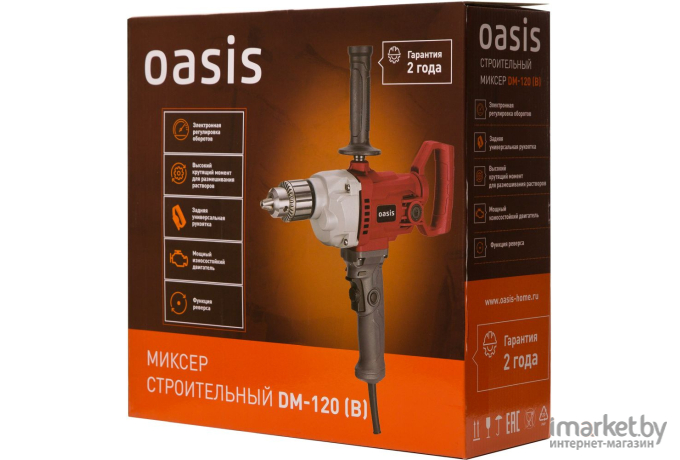 Дрель-миксер Oasis DM-120