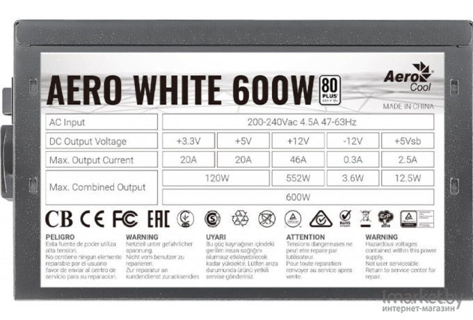 Блок питания AeroCool AERO WHITE 600W