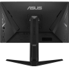 Монитор ASUS TUF Gaming черный (VG279QL1A)