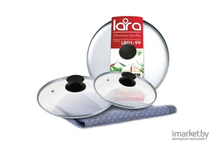 Крышка для посуды Lara LR01-99