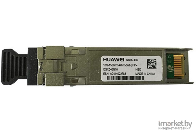 Медиаконвертер Huawei OMXD30011 [34061254]