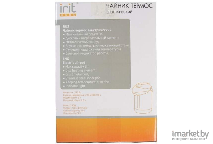 Электрочайник IRIT IR 1404