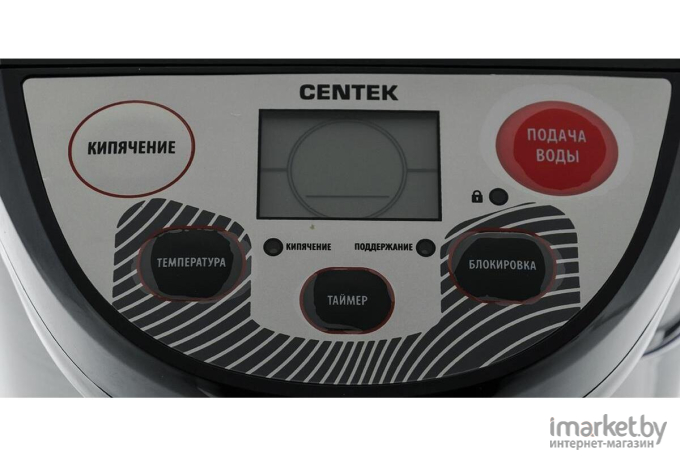Термопот CENTEK CT-0083