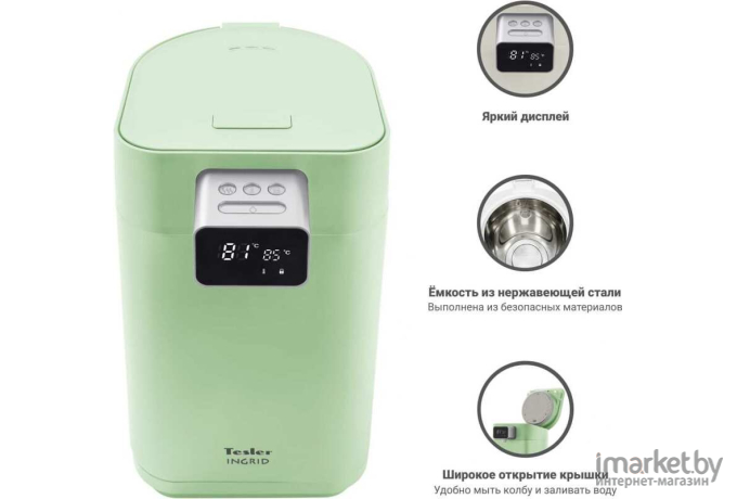 Термопот Tesler TP-5000 Green