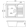 Кухонная мойка БелЭворс Compact R черный