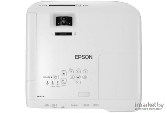 Проектор Epson EB-FH52 [V11H978040]