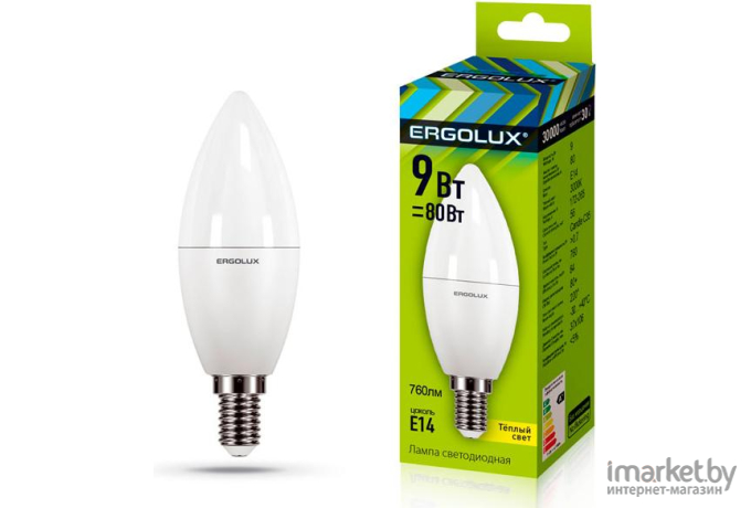 Светодиодная лампа Ergolux LED-C35-9W-E14-3K