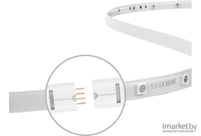 Светодиодная лента Yeelight Lightstrip Plus 1s [YLDD05YL]