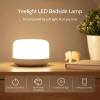 Настольная лампа Yeelight LED Bedside Lamp D2 [YLCT01YL]