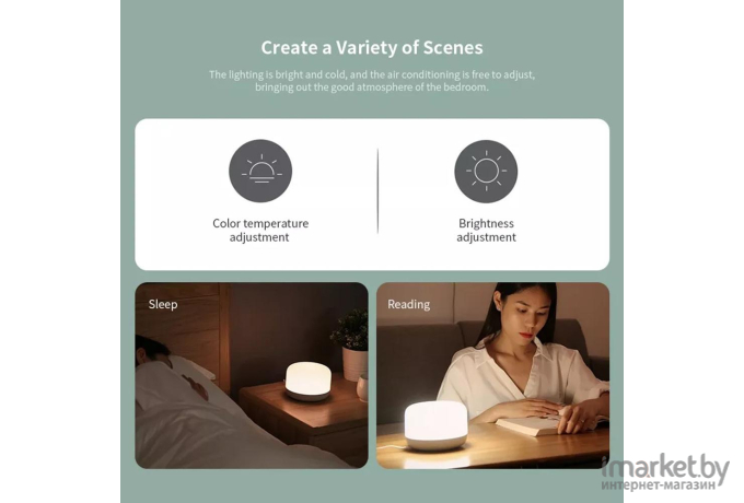 Настольная лампа Yeelight LED Bedside Lamp D2 [YLCT01YL]