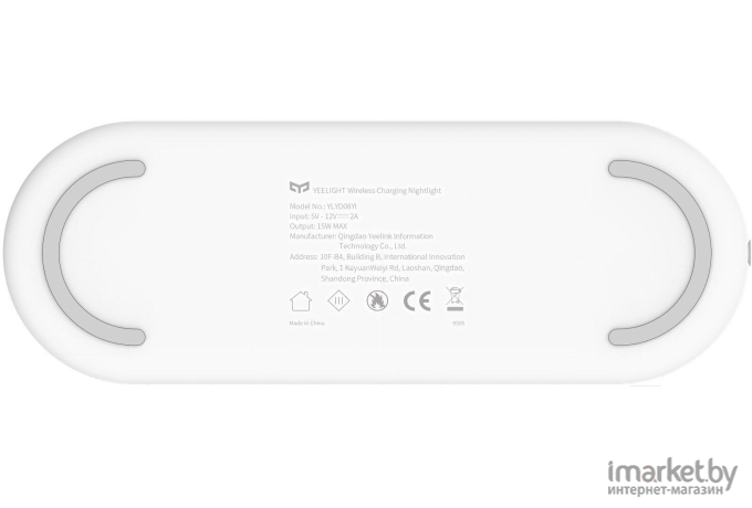 Беспроводное зарядное устройство Yeelight YLYD08YI