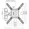 Кронштейн Ultramounts UM896 черный