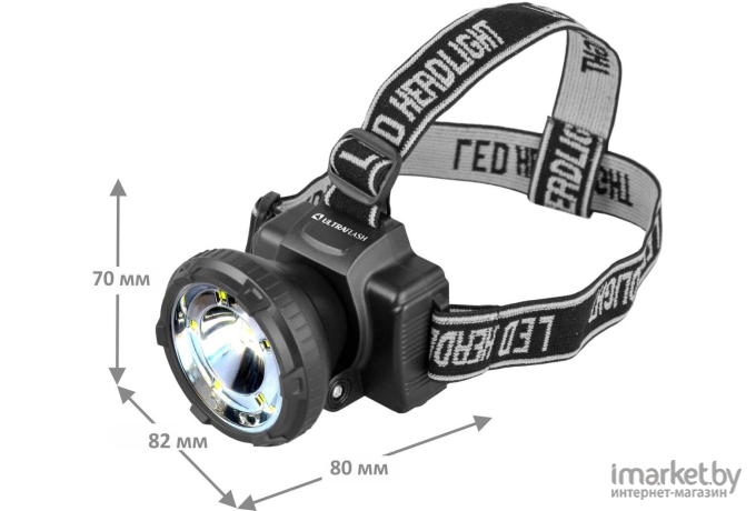 Фонарь налобный Ultraflash LED5367 черный