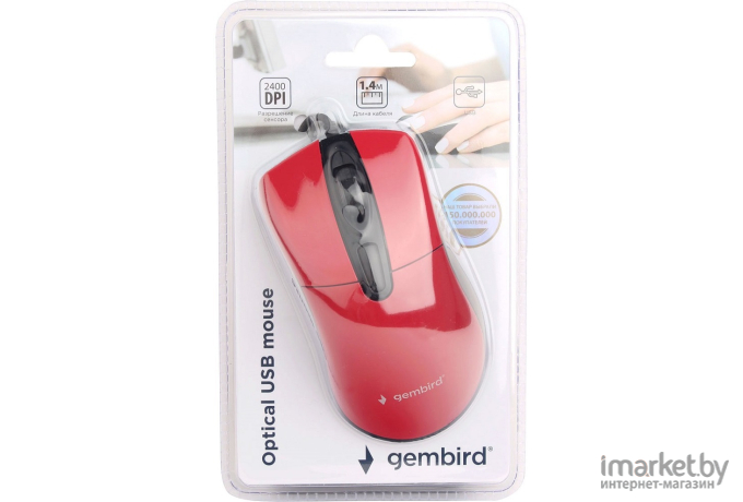 Мышь Gembird MOP-415-R [17776]