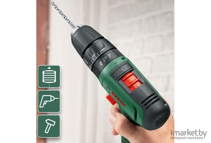 Дрель-шуруповерт Bosch EasyImpact 1200 [0.603.9D3.104]