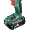 Дрель-шуруповерт Bosch AdvancedDrill 18 [0.603.9B5.006]