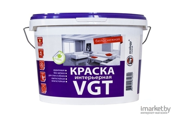 Краска VGT Интерьерная влагостойкая ВД-АК-2180 15 кг (белоснежный)