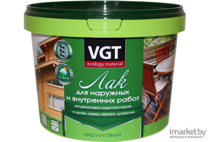 Лак строительный VGT Для наружных и внутренних работ 9 кг (бесцветный глянцевый)