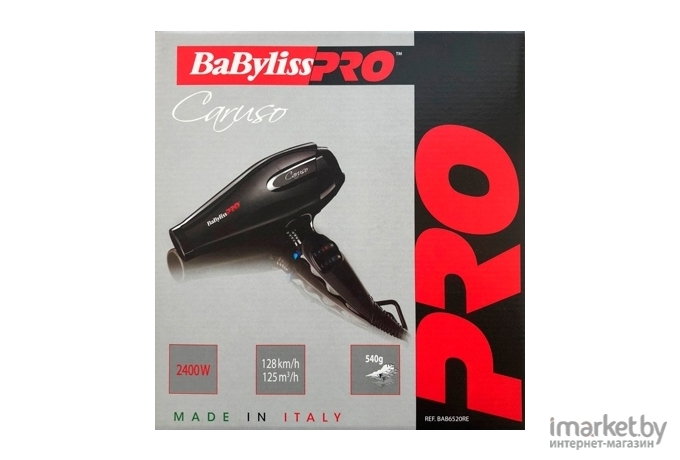 Фен BaByliss BAB6520RE