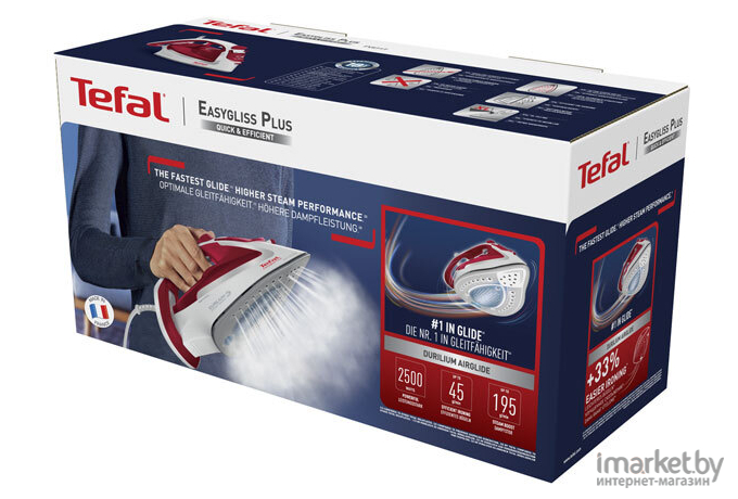 Утюг Tefal FV5717E0