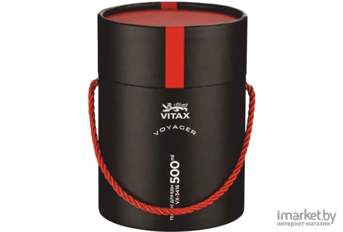 Термос Vitax VX3416