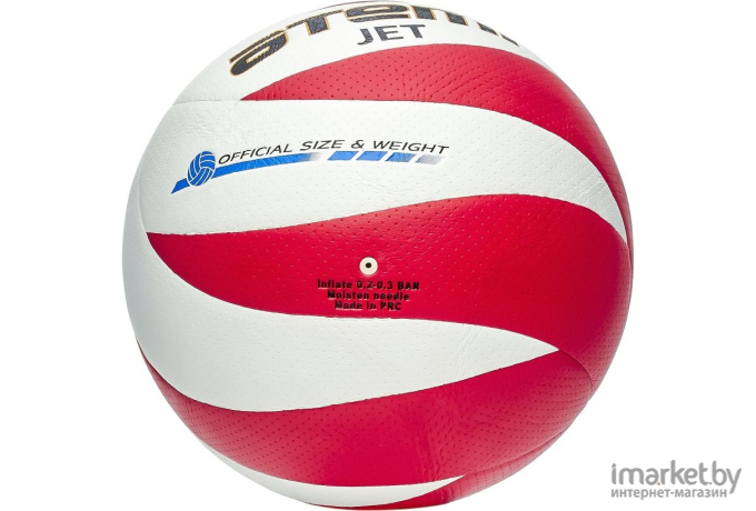 Волейбольный мяч Atemi JET белый/красный