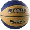 Баскетбольный мяч Atemi BB950 р. 7