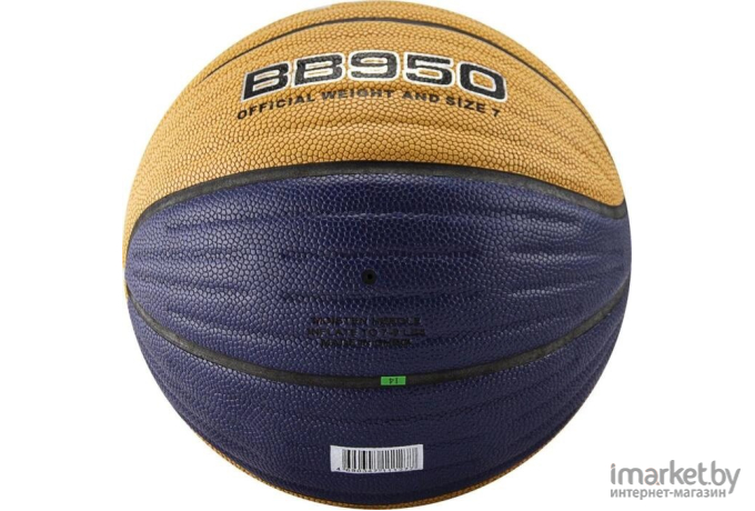 Баскетбольный мяч Atemi BB950 р. 7