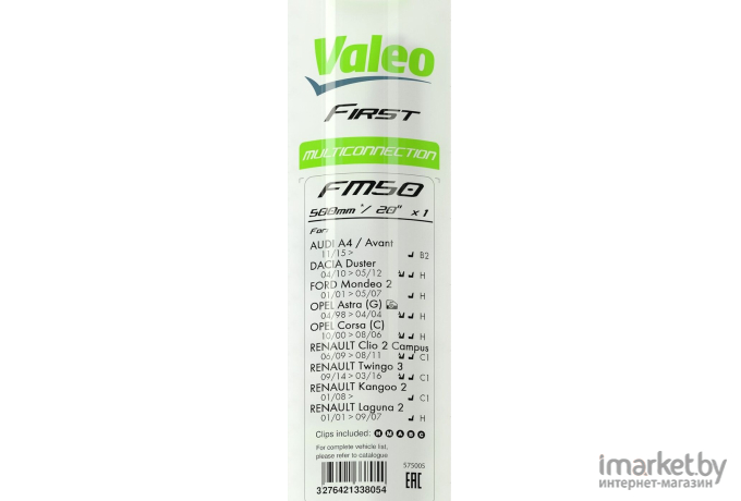 Щетки стеклоочистителя Valeo 575005