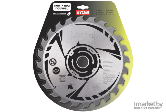 Диск пильный RYOBI SB254T24A1 [5132002621]